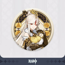 Load image into Gallery viewer, Genshin Impact Liyue Badges