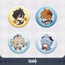 Load image into Gallery viewer, Genshin Impact Courteous Welcome Pillow Sets