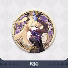 Load image into Gallery viewer, Genshin Impact Mondstadt Character Badges