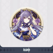 Load image into Gallery viewer, Genshin Impact Liyue Badges