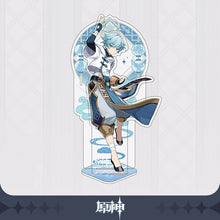 Load image into Gallery viewer, Genshin Impact Liyue Acrylic Character Stands