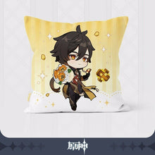 Load image into Gallery viewer, Genshin Impact Courteous Welcome Pillow Sets