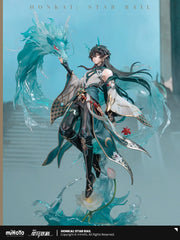 Honkai: Star Rail Dan Heng • Imbibitor Lunae 1/7 Scale Figure