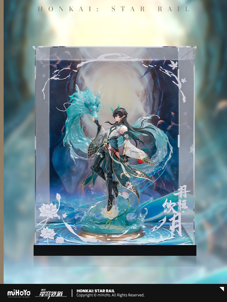 Honkai: Star Rail Dan Heng • Imbibitor Lunae 1/7 Scale Figure Display Case Preorder