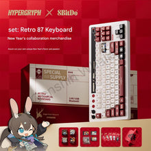 Load image into Gallery viewer, Arknights x 8BitDo Year of the Horse 2026 Chinese New Year Limited Edition Retro Mechanical Keyboard Gift Set Preorder
