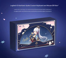 Load image into Gallery viewer, Genshin Impact x Logitech Kamisato Ayaka Gaming Keyboard &amp; Mouse Gift Set Preorder
