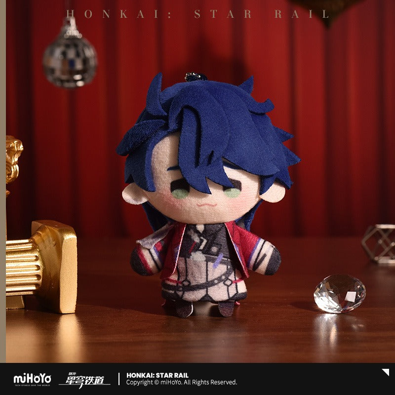 Honkai: Star Rail Plush Character Finger Puppet Keychain Preorder