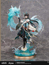 Load image into Gallery viewer, Honkai: Star Rail Dan Heng • Imbibitor Lunae 1/7 Scale Figure Preorder
