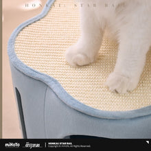 Load image into Gallery viewer, Honkai: Star Rail Critter Pick Ruan Mei’s Creation Plush Pet Pet Preorder
