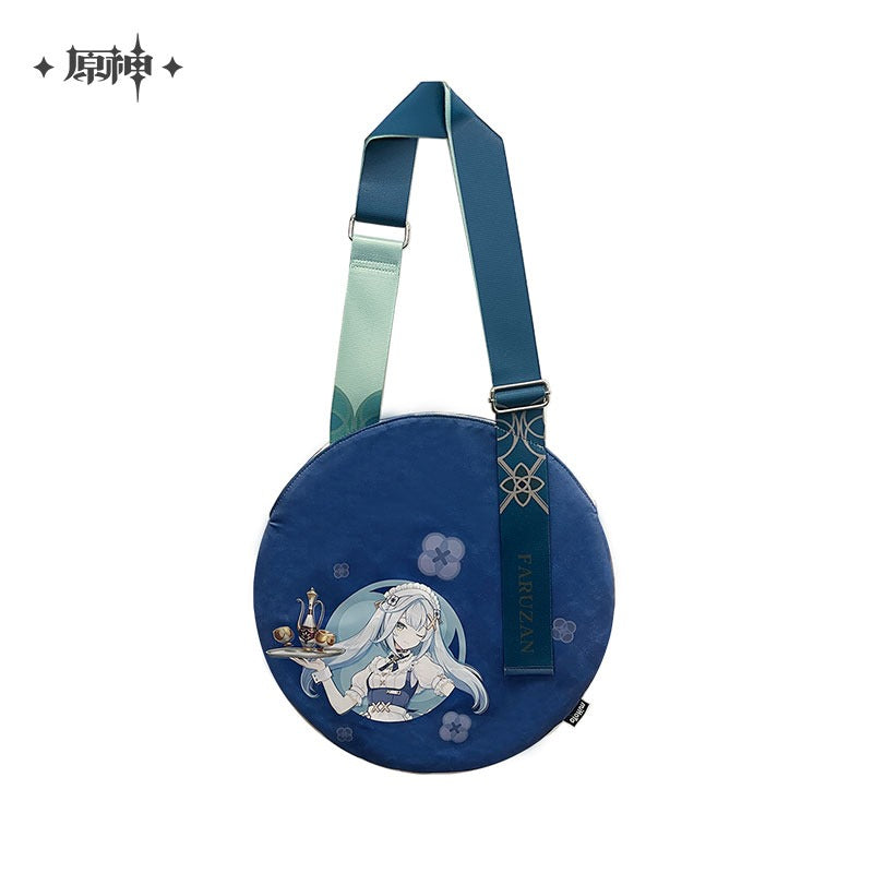 Genshin Impact Seoul Cafe Faruzan Merchandise Preorder