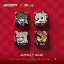 Load image into Gallery viewer, Arknights x 8BitDo Year of the Horse 2026 Chinese New Year Limited Edition Retro Mechanical Keyboard Gift Set Preorder
