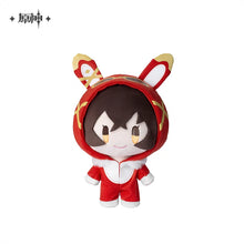 Load image into Gallery viewer, Genshin Impact Teyvat Paradise Mondstadt Character Plushie
