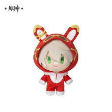Load image into Gallery viewer, Genshin Impact Teyvat Paradise Mondstadt Character Plushie
