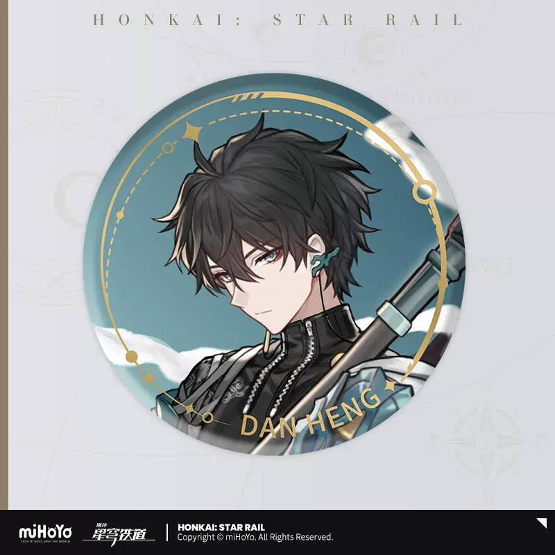 Honkai: Star Rail The Hunt Character Badge