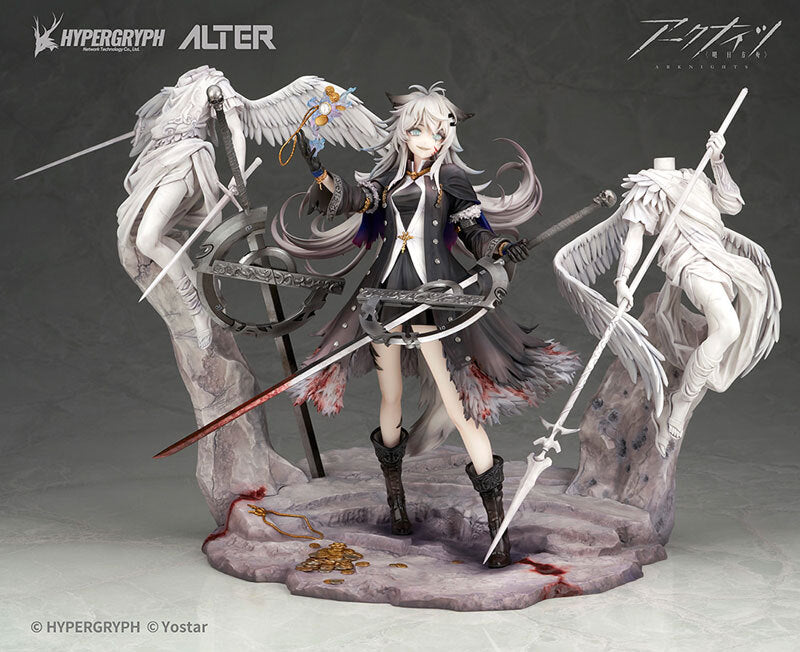 Arknights Lappland Refined Horrormare Ver. 1/7 Complete Figure
