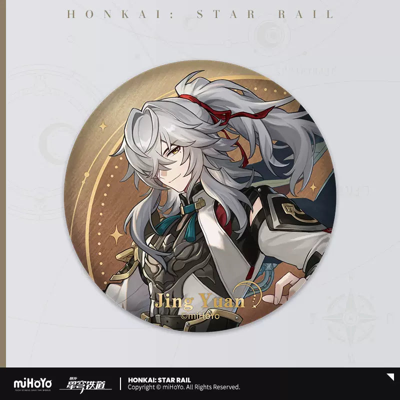 Honkai: Star Rail Interstellar Journey Badge Preorder