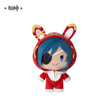 Load image into Gallery viewer, Genshin Impact Teyvat Paradise Mondstadt Character Plushie
