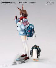 Load image into Gallery viewer, Arknights Amiya Fresh Fastener Premium Ver 1/7 Figure
