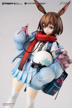 Load image into Gallery viewer, Arknights Amiya Fresh Fastener Premium Ver 1/7 Figure
