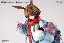 Load image into Gallery viewer, Arknights Amiya Fresh Fastener Premium Ver 1/7 Figure
