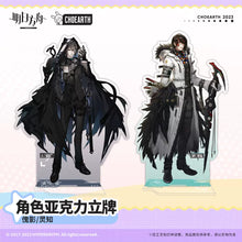 Load image into Gallery viewer, Arknights Acrylic Character Stands
