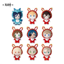 Load image into Gallery viewer, Genshin Impact Teyvat Paradise Mondstadt Character Plushie
