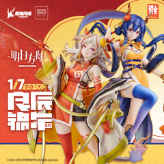 Arknights x GSC Spring Festival 1/7 Character Figure Preorder