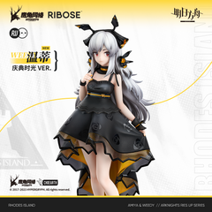 Arknights x RIBOSE Weedy Celebration Time Figure Preorder