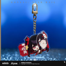 Load image into Gallery viewer, Honkai: Star Rail Pom Pom Exhibition Hall Themed Acrylic Keychain
