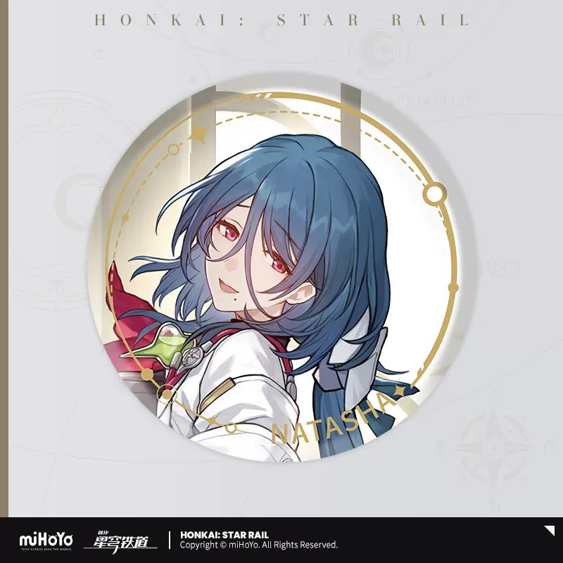 Honkai: Star Rail The Abundance Character Badge