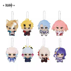 Genshin Impact x Bandai Chibi Gurumi Keychain Plushie Preorder