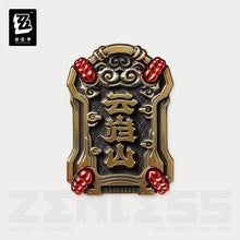 Load image into Gallery viewer, Zenless Zone Zero Faction Metal Badge Vol. 4 Preorder
