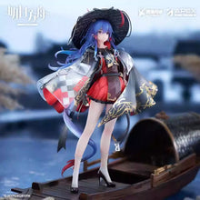 Load image into Gallery viewer, Arknights Ch'en Ten Thousands Mountains Ver. 1/7 Scale Figure Preorder
