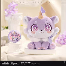 Load image into Gallery viewer, Honkai: Star Rail Train Travel Themed Awooo Firm Chimera Pet Sitting Plush Doll Preorder
