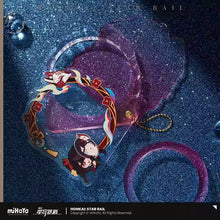 Load image into Gallery viewer, Honkai: Star Rail Pom Pom Exhibition Hall Themed Badge Display Keychain Preorder

