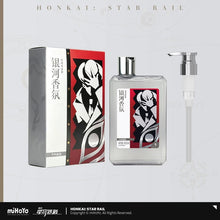 Load image into Gallery viewer, Honkai: Star Rail Galaxy Aroma Shower Gel Preorder
