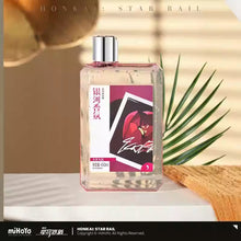 Load image into Gallery viewer, Honkai: Star Rail Galaxy Aroma Shower Gel Preorder
