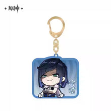 Load image into Gallery viewer, Genshin Impact Liyue Acrylic Emoticon Keychain
