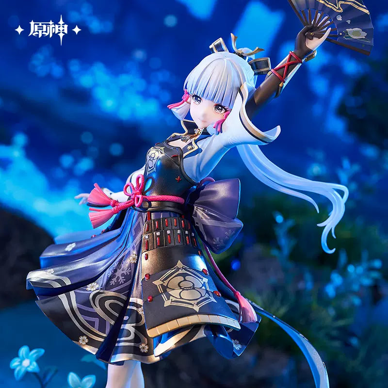 Genshin Impact Frostflake Heron Kamisato Ayaka 1/7 Figure Preorder