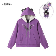 Load image into Gallery viewer, Genshin Impact Durin Themed Hoodie Hooded Jacket Preorder
