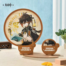 Load image into Gallery viewer, Genshin Impact Dream Journey Themed Zhongli Merchandise Preorder
