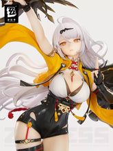 Load image into Gallery viewer, Zenless Zone Zero Yixuan Lonely Wayfarer Beyond Ver. 1/7 Scale Figure Preorder
