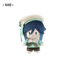 Load image into Gallery viewer, Genshin Impact Spring Blossom Tales Themed Dress-Up Plush Toy Preorder
