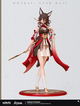 Load image into Gallery viewer, Honkai: Star Rail Tingyun 1/10 Scale Figure
