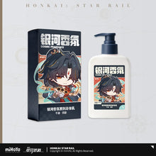 Load image into Gallery viewer, Honkai: Star Rail Galaxy Aroma Themed Body Lotion Preorder
