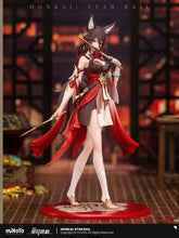 Load image into Gallery viewer, Honkai: Star Rail Tingyun 1/10 Scale Figure
