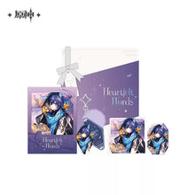 Load image into Gallery viewer, Genshin Impact Heartfelt Words Themed Character Gift Box Vol. 2 Preorder
