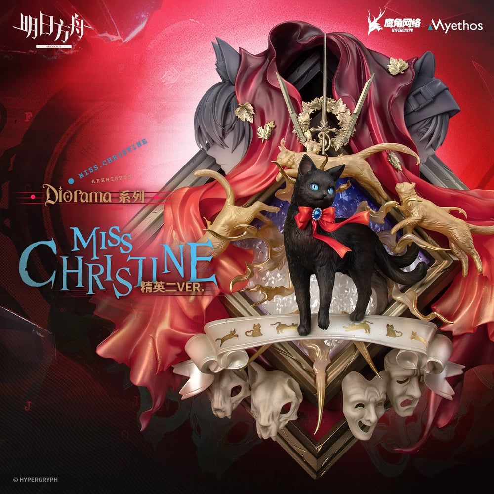 Arknights Diorama Miss.Christine Elite 2 Ver. Figure