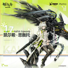 Load image into Gallery viewer, Arknights Kal'tsit•Esperanta Ver. 1/7 Scale Figure Preorder
