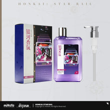 Load image into Gallery viewer, Honkai: Star Rail Galaxy Aroma Shower Gel Preorder
